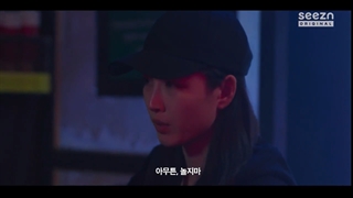 قسمت دوم سریال کره ای قانون شکنی نوجوانان 2022 Juvenile Delinquency+زیرنویس فارسی