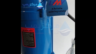 پمپ کفکش 32 متری یک اینچ فلوتردار بی ام و BMV  | مرکز پمپ | 04135513035