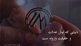 میکس کره ای