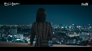 قسمت ششم : یک گومیهو هم اتاقی منه