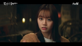 قسمت هفتم : یک گومیهو هم اتاقی منه