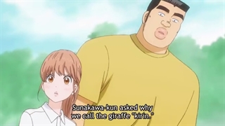 انیمه my love story (قسمت بیست و دو ) + فایل زیرنویس فارسی