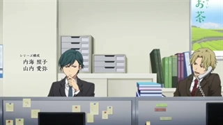 اوپنینگ انیمه Ryman's Club