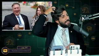 14010114: درخواست سوزان مستروس همسر مایک پمپئو از ایران بابت بخشش همسرش!