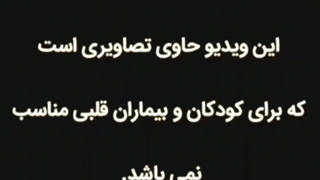 سوراخ پشت گوش چگونه شکل می گیرد؟