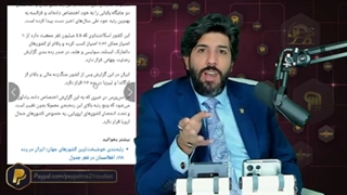 رودست - یورو نیوز میگوید فنلاند برای پنجمین سال خوشبخترین کشور شده - تف