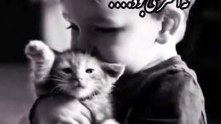 نمازو روزهاتون قبول