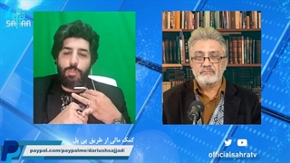 14010114: امید دانا کیست؟! مزدور یا برزو؟