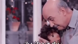 چرا عید تموم شد؟