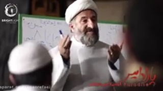 سینمایی پارادایس با بازی جواد عزتی