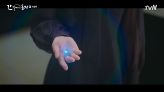 قسمت شانزدهم (آخر) : یک گومیهو هم اتاقی منه