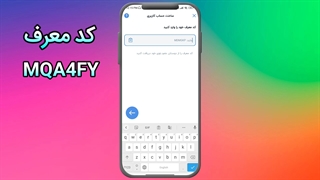 درآمد میلیونی در هفته راحت بدون دردسر