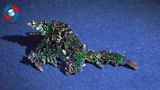 فرووانادیوم