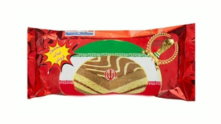 تیتاپی زیبا ب مناسبت جام جهانی و حمایت از تیم ملی فوتبال گوهر بارمان-~-