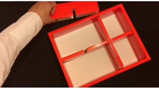 جعبه جادویی