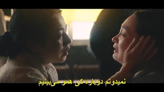 قسمت چهارم سریال پاچینکو با بازی لی مین هو