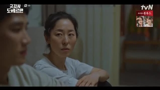 قسمت 9 سریال دادستان نظامی دوبرمن/military prosecuter 2022 +زیرنویس فارسی