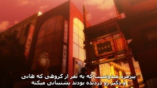 انیمه re hamatora فصل دوم فسمت 6 زیرنویس چسبیده