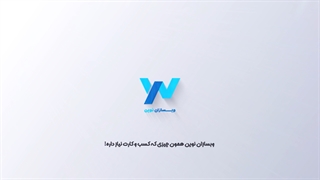 طراحی سایت در کرج