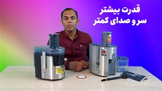 مقایسه آبمیوه گیری براون و پاناسونیک