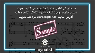 shaneh hayat|دانلود نت پیانو قطعه "شانه هایت را برای گریه کردن دوست دارم" از هایده