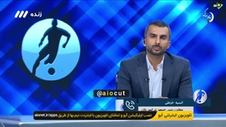 اتفاقات مشهد از سوی برخی مسئولین عمدی بود