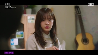 قسمت دوازدهم (آخر) سریال کره ای "خواستگاری تجاری" + زیرنویس فارسی