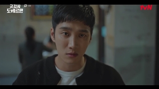 قسمت 10 سریال دادستان نظامی دوبرمن‌ (Military Prosecutor Doberman 2022)+زیرنویس فارسی اضافه شد با بازی آن بو هیون و جو بو آه