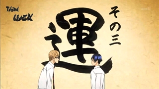 انیمه Bakuman فصل اول فسمت 4 زیرنویس چسبیده