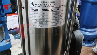 لجن کش دو اینچ  خردکن دار هاچاسو HACHASOU WQD-16-1.5F| مرکز صنعت |04135512002