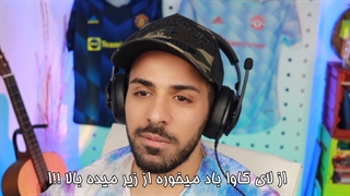 سعی کن نخندی با مجازات Try not to laugh