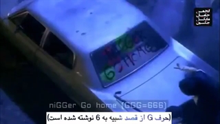 سکانس های ضدفراماسونری کلیپ های مایکل جکسون