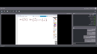 جلسه 38 ریاضی نهم تیزهوشان- آموزشگاه 100تمام