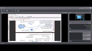 جلسه 19 علوم ششم تیزهوشان