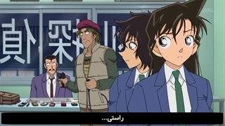 انیمه کارآگاه کونان / detective Conan قسمت 648 هاردساب فارسی