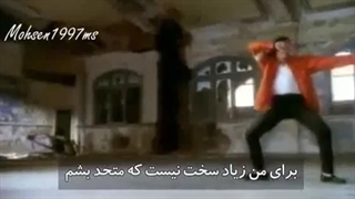 jam از مایکل جکسون