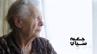 پنج(5) اعتراف تکان دهنده قبل از مرگ که شما را شوکه خواهد کرد