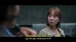 قسمت 6 سریال گرید با زیرنویس چسبیده هاردساب (Grid) با بازی سو کانگ جون - kdrama.series.ir