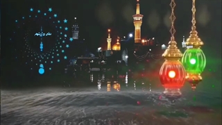 دعای روز پنجم ماه مبارک رمضان الکریم