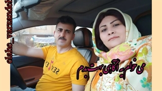 خانم الهه ورزنده مشاوره آموزش راه های موفقیت تکامل مهارت های وجودی بانوان نوای آرامش