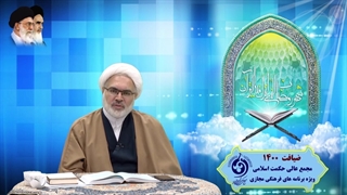 حکمرانی علوی-جلسه اول-وظایف حکمرانی و حکمرانی تقوا مدار