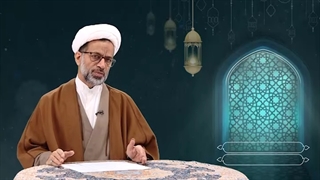 جرعه‌ای از قرآن | سبک زندگی در قرآن