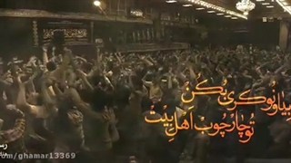 نماهنگ کربلایی حسن عطایی بر علیه بدعت و کفر گویی در مداحی