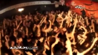 مداحی از حسین عینی فرد