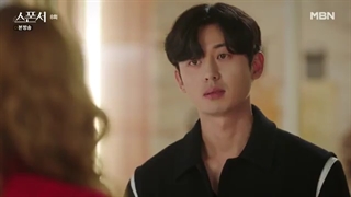 قسمت 8 سریال اسپانسر Sponsor 2022 + زیرنویس فارسی چسبیده با بازی لی جی هون