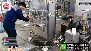 خرید دستگاه پرکن کرم | پرکن نیمه اتومات مایعات غلیظ | 09152000050