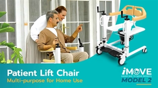 iMOVE MODEL2 صندلی بالابر و انتقال بیمار برای مصارف خانگی، دستگاه های قابل حمل بالابر بیمار سالمندان