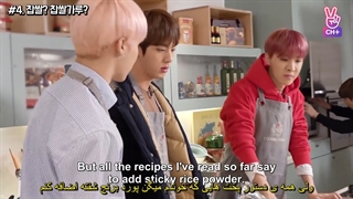 پشت صحنه ران بی تی اس قسمت 20 (Run BTS behind the scene) ( با زیرنویس فارسی چسبیده )