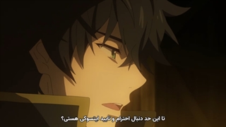 انیمه ظهور قهرمان سپر Tate no Yuusha no Nariagari  فصل 2 قسمت 1 زیر نویس فارسی