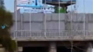 پارک آفرینش